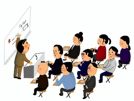 《高1対象》進路講演会『最新大学入試情報と保護者の心構え』